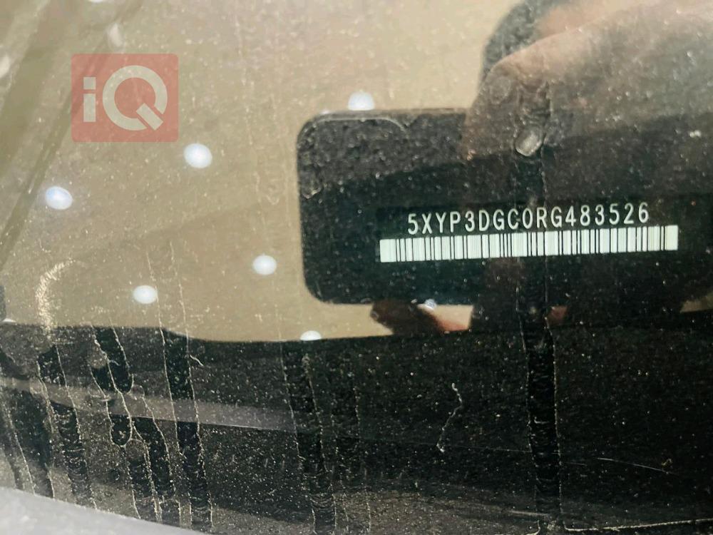 کیا تێلوراید